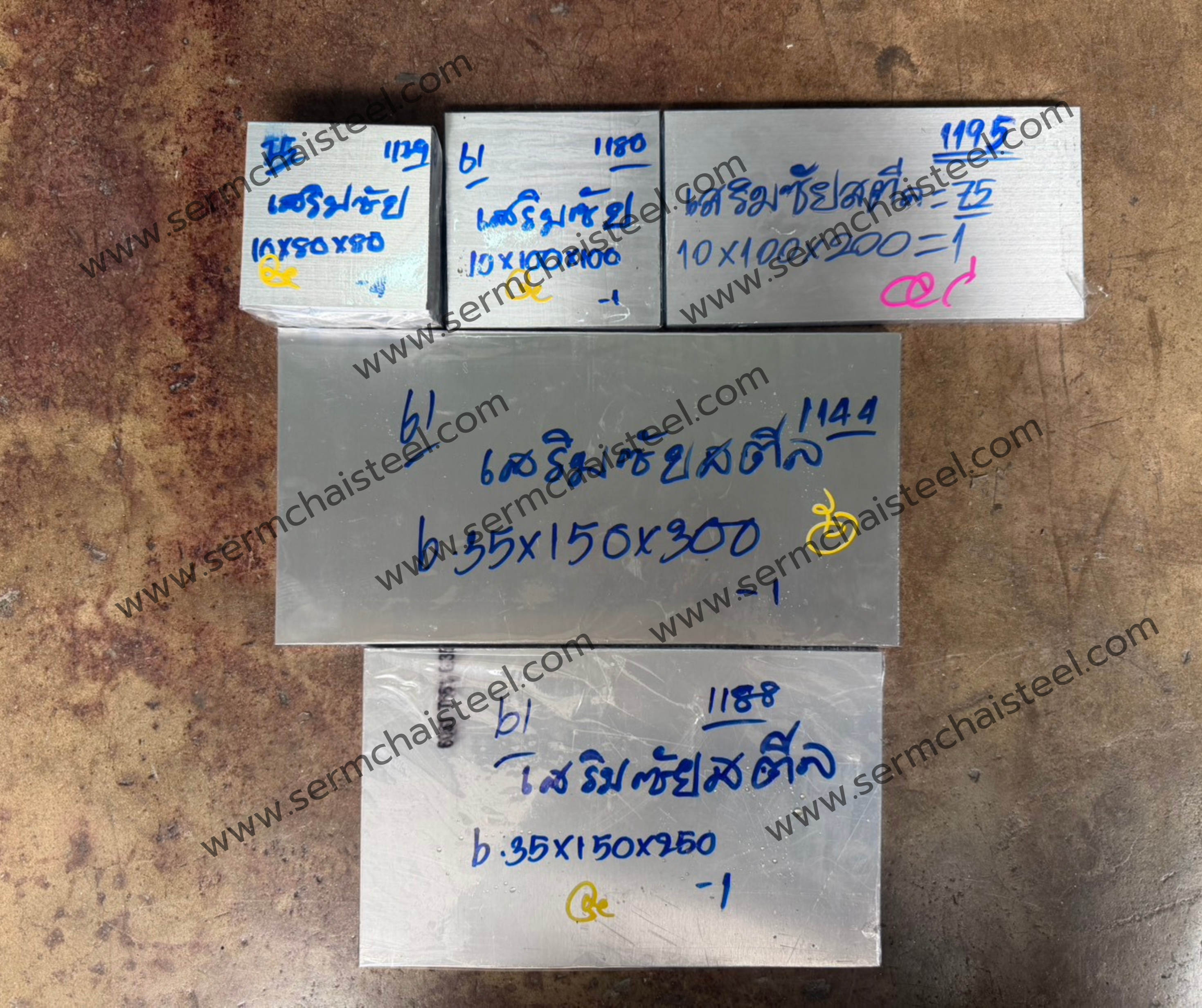 ภาพประกอบที่ 1 ของบทความ: แผ่นอลูมิเนียม ตัดตามขนาดที่ร้านเสริมชัย