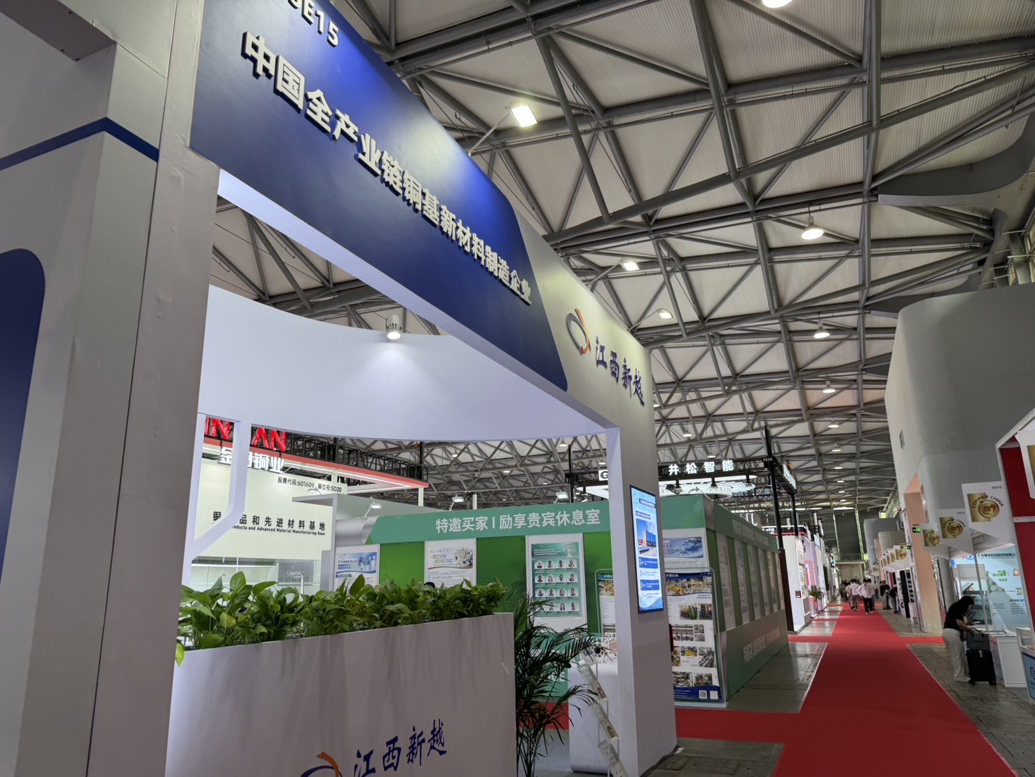 ภาพผลงาน เสริมชัยสตีล ร่วมงาน Aluminium China 2026 เซี่ยงไฮ้ รูปที่ 1