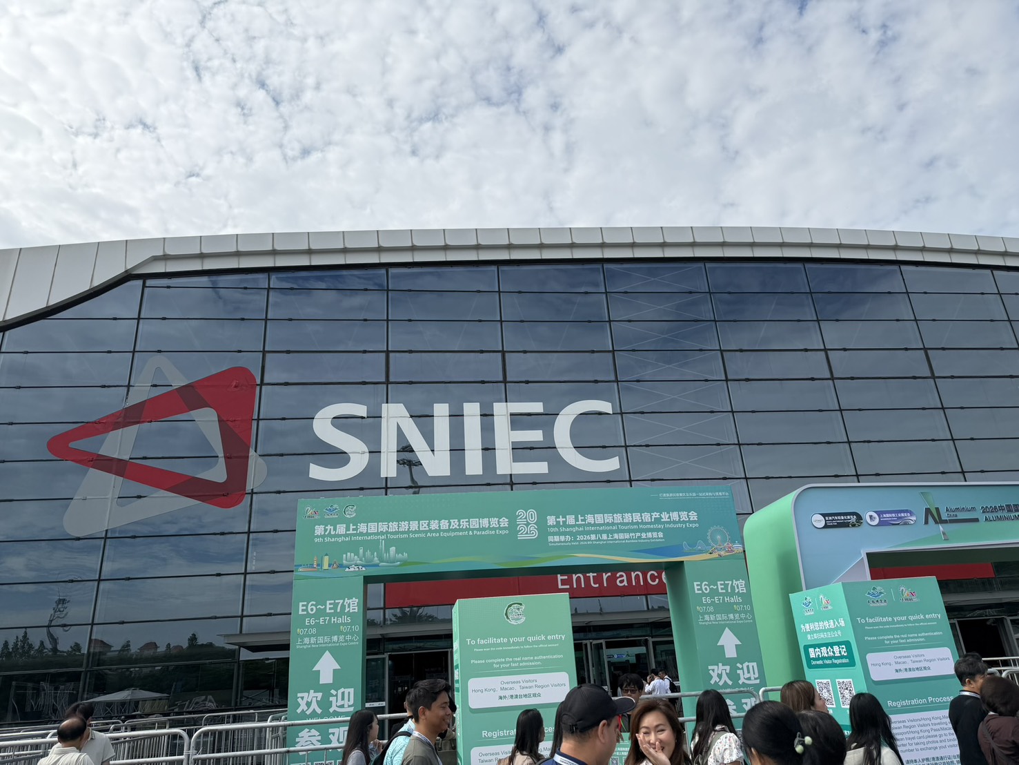 ผลงาน: เสริมชัยสตีล ร่วมงาน Aluminium China 2026 เซี่ยงไฮ้ - Sermchai Steel